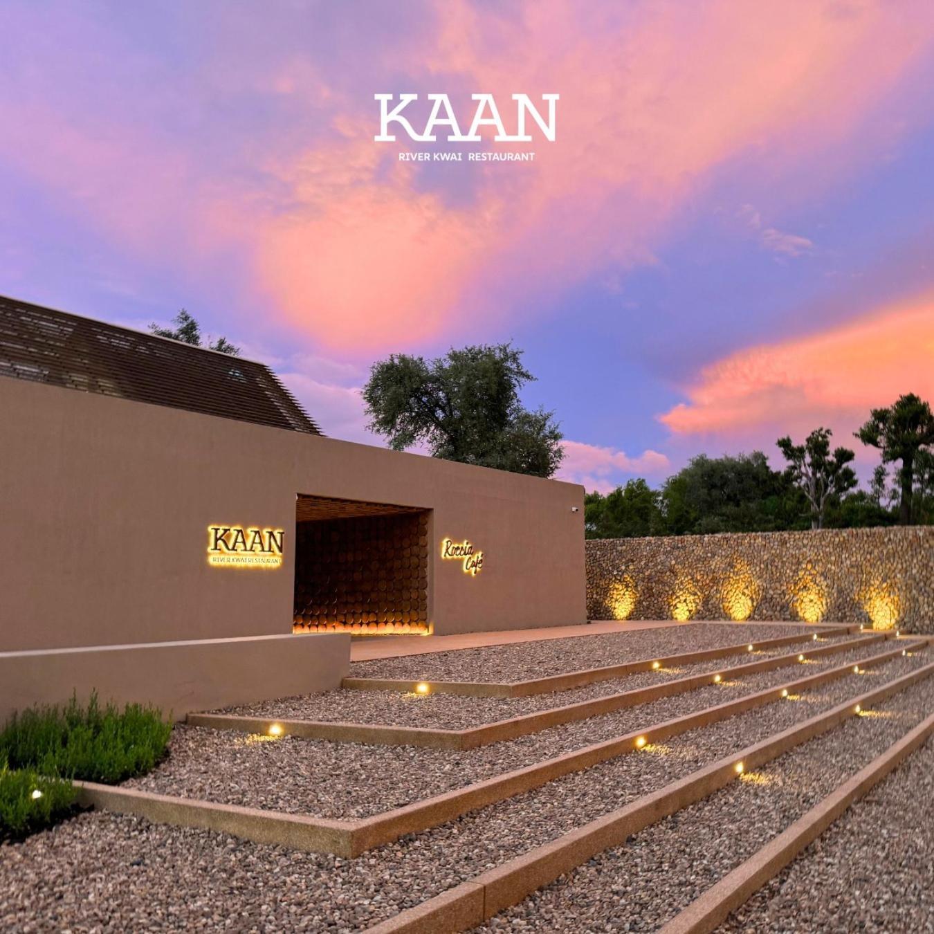 Prelude Hotel Kanchanaburi Luaran gambar