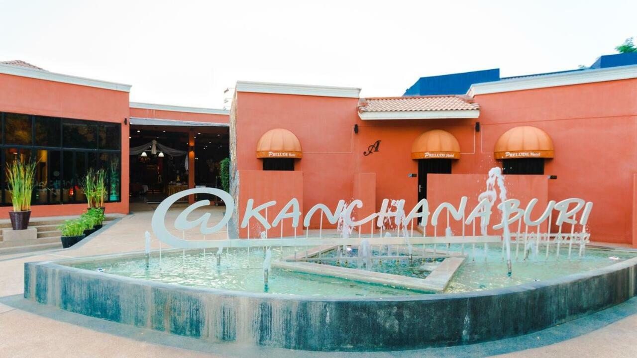 Prelude Hotel Kanchanaburi Luaran gambar