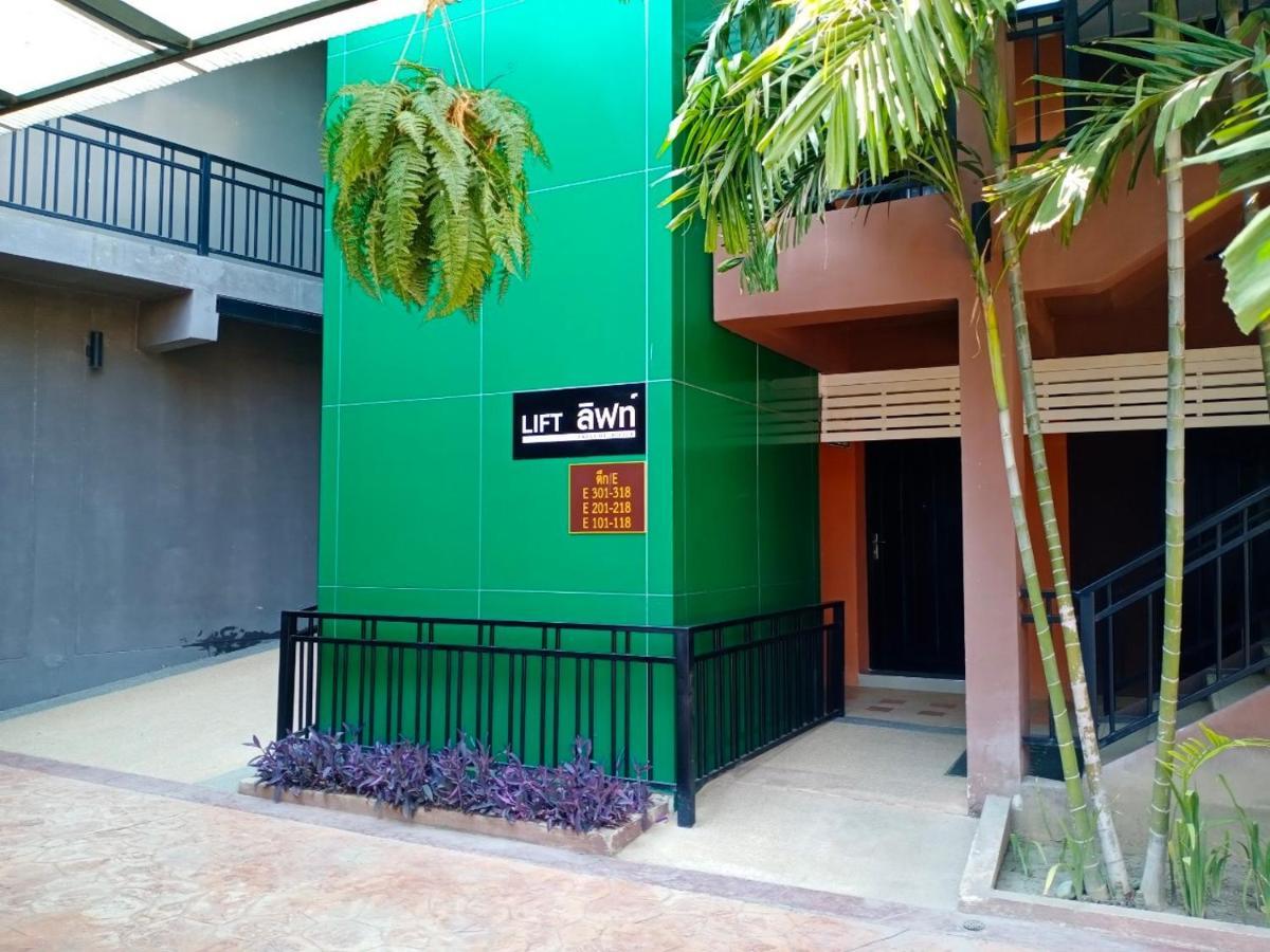 Prelude Hotel Kanchanaburi Luaran gambar
